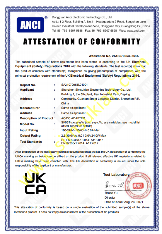 1792467900685199.png Certification (Safety)