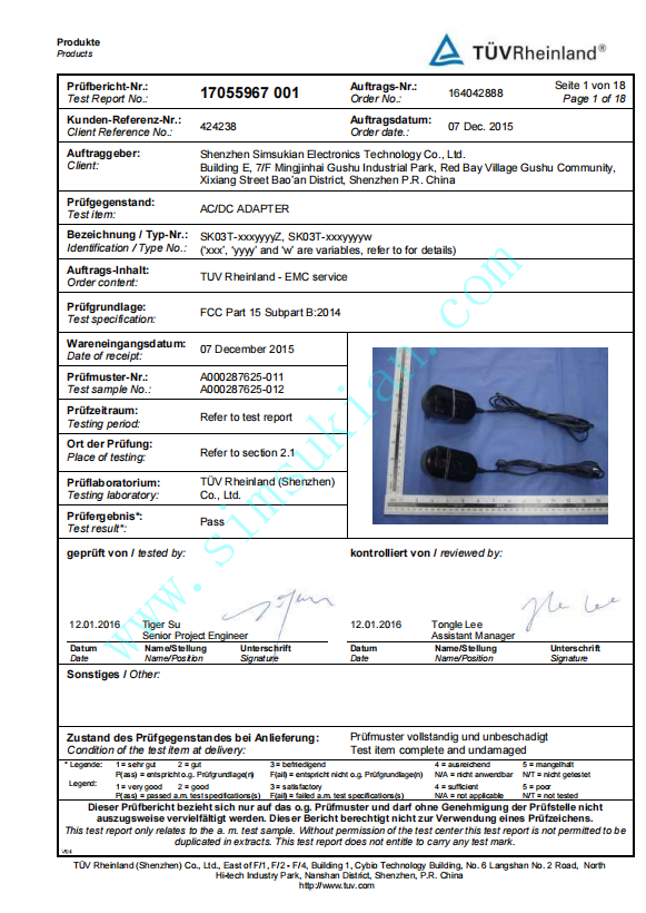 1792467965723977.png Test Report