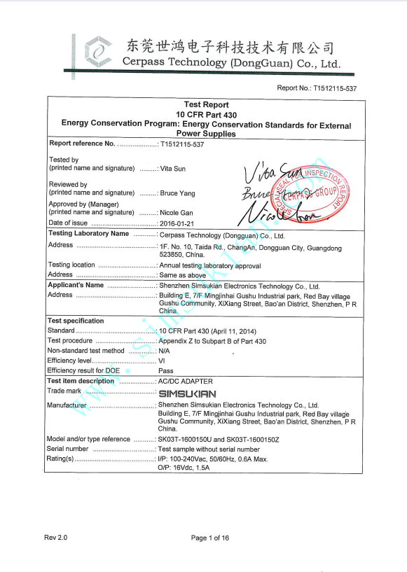 DOE Test Report