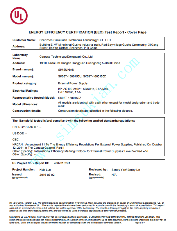 UL Energy Efficiency Certification