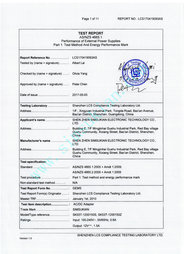 1792474370925160.png GEMS Test Report