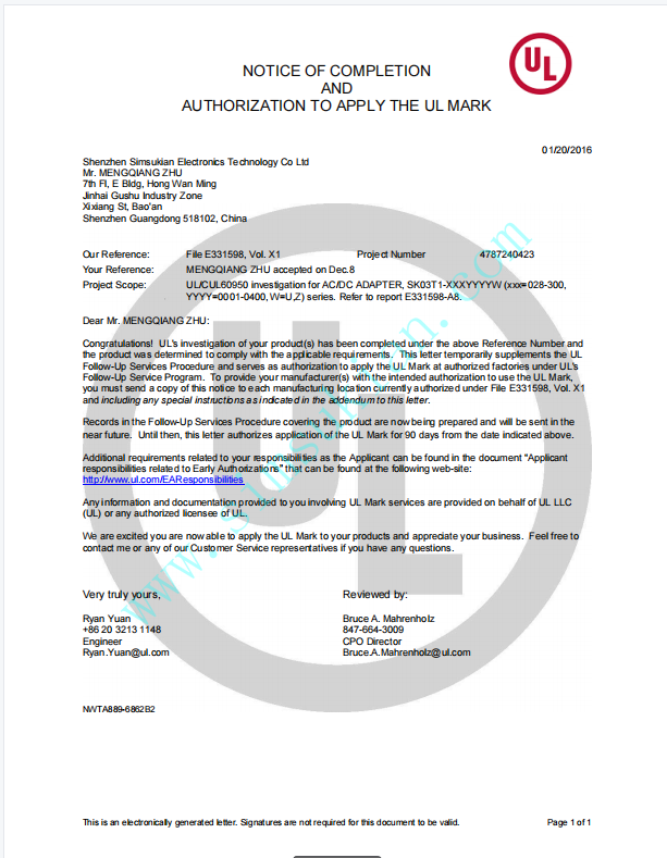 1792550106999019.png UL Certification