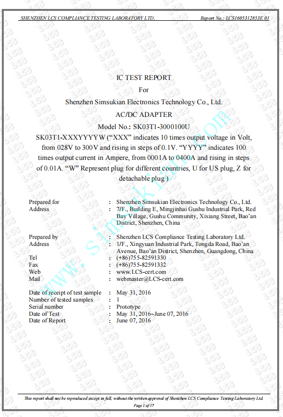 1792550205269116.png IC Test Report