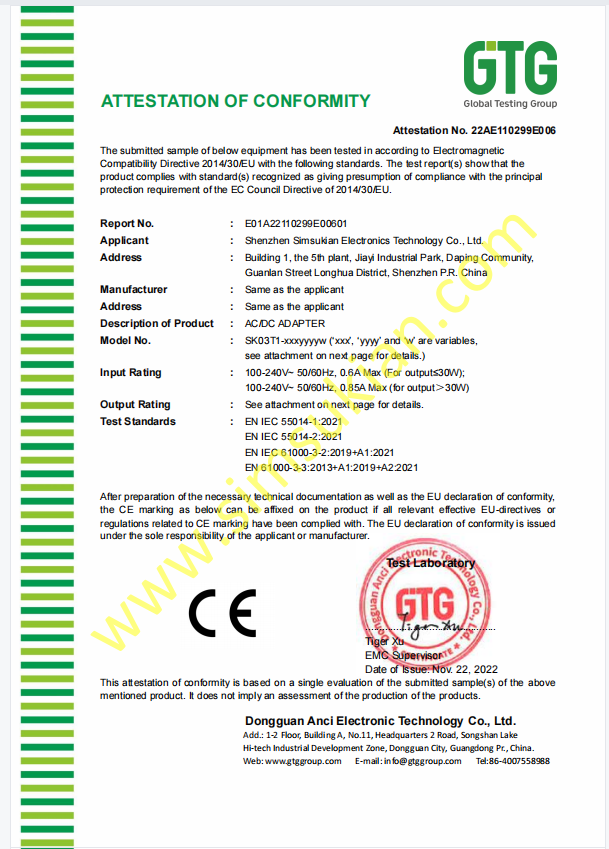 1792550377240281.png Certification (EMC & LVD) & GS Certification