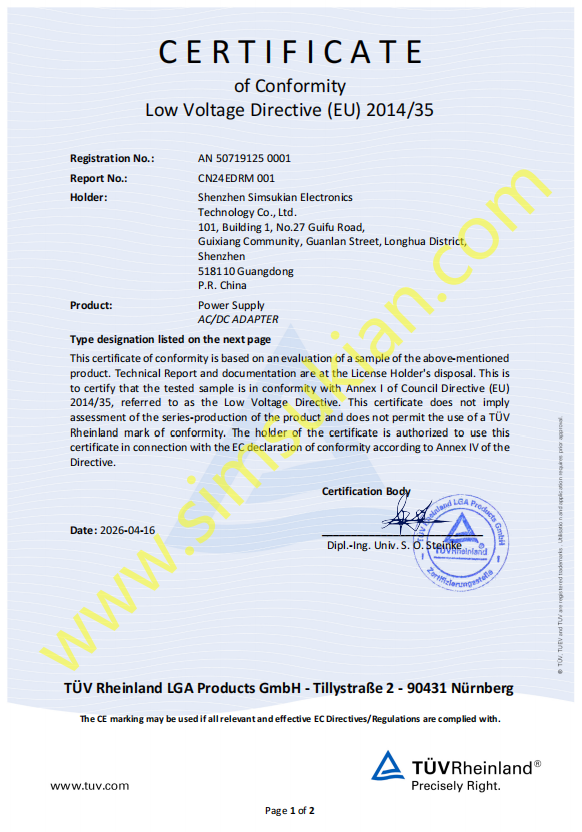 1792550386643523.png Certification (EMC & LVD) & GS Certification