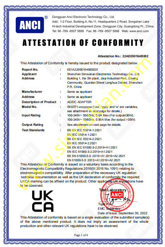 1792550669369513.png Certification (EMC & Safety)