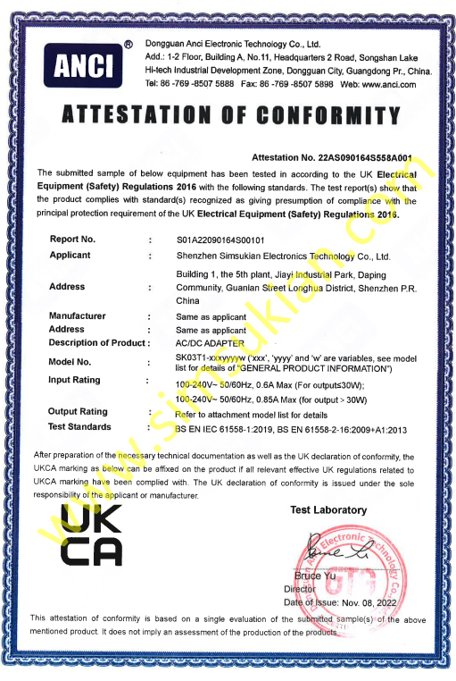 1792550678950517.png Certification (EMC & Safety)