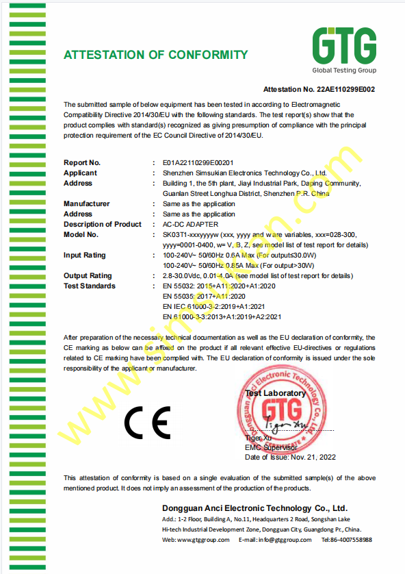 1792550999471398.png Certification (EMC & LVD) & GS Certification