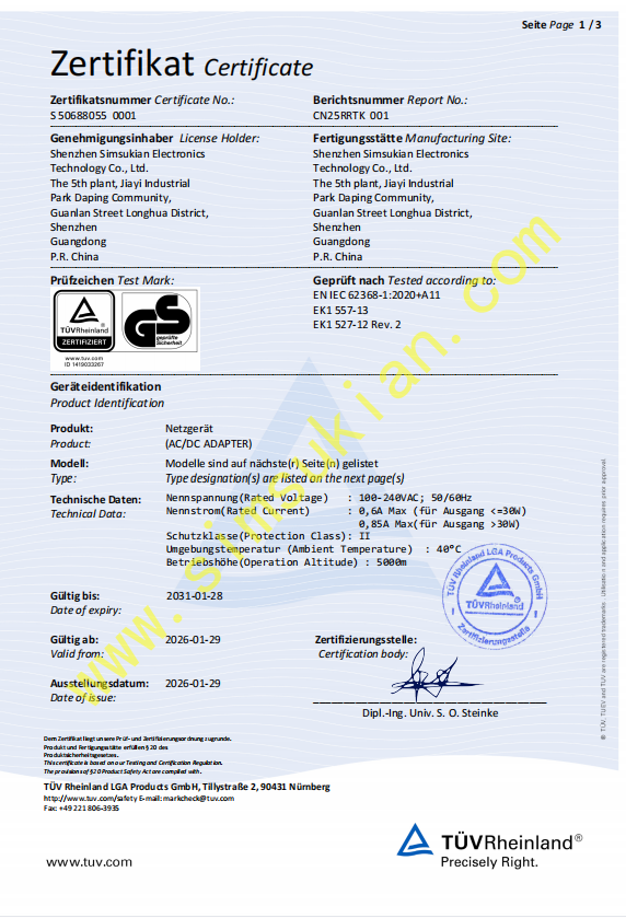 1792551067415703.png Certification (EMC & LVD) & GS Certification