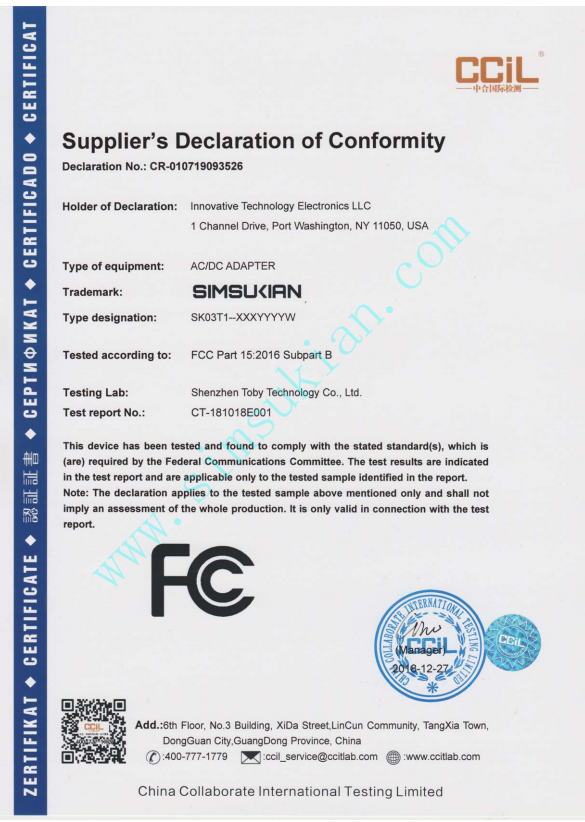 1792551286863335.png Certification (SDoC)