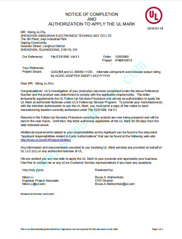 1792551323602380.png UL Certification