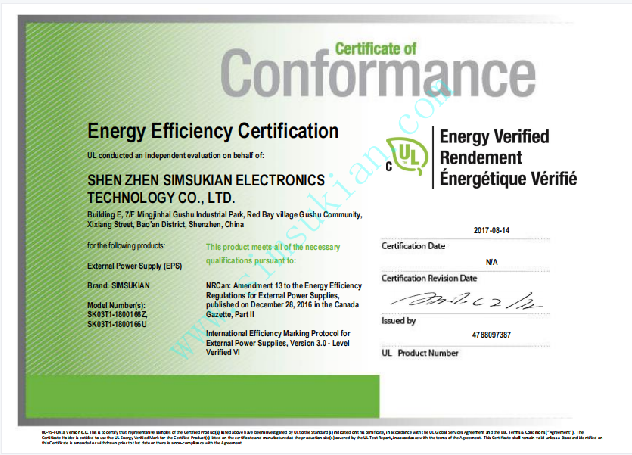 1792551542597687.png UL Energy Efficiency Certification
