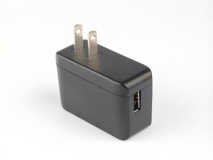 1792634658953589.jpg USB Charger