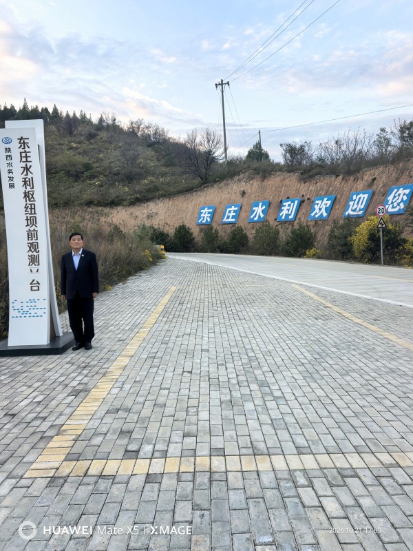 张培合