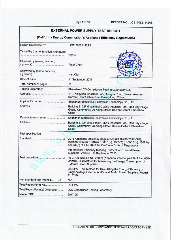 1792637174898021.png CEC Test Report