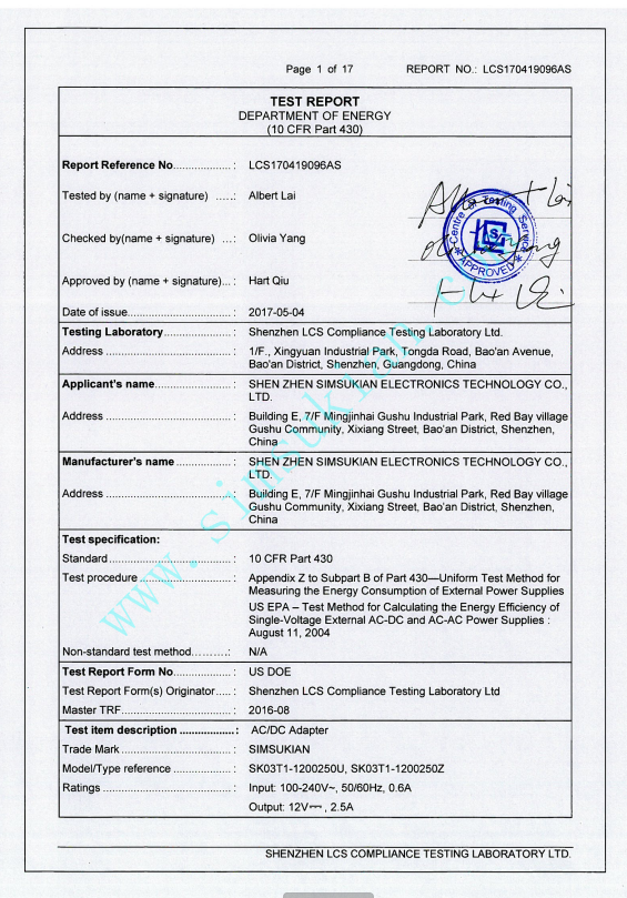 1792637267698653.png DOE Test Report