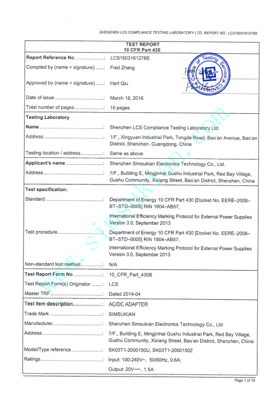 1792637275330751.png DOE Test Report