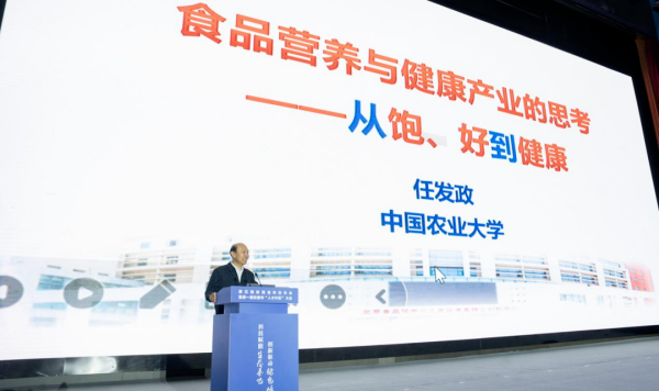 陕西省电源学会