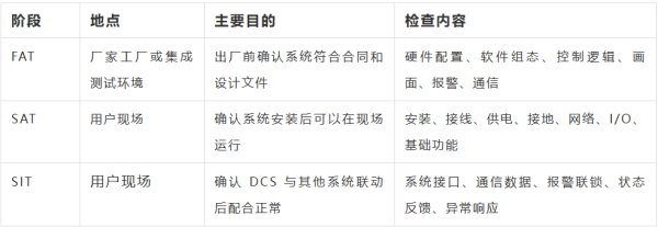 1792839507445580.png 陕西铭泽易昇能源技术有限公司