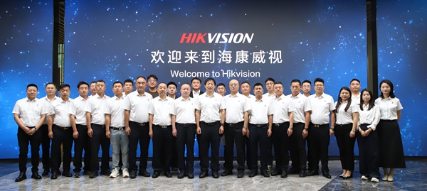 1792993488427334.jpg 西安市永寿商会
