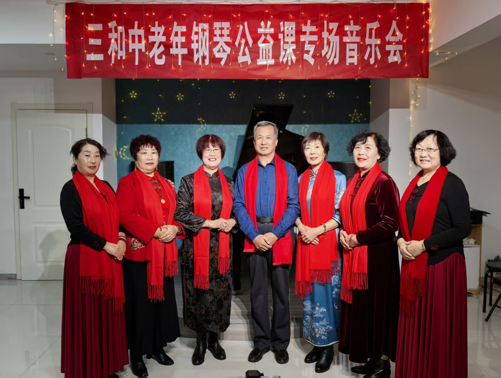 琴行