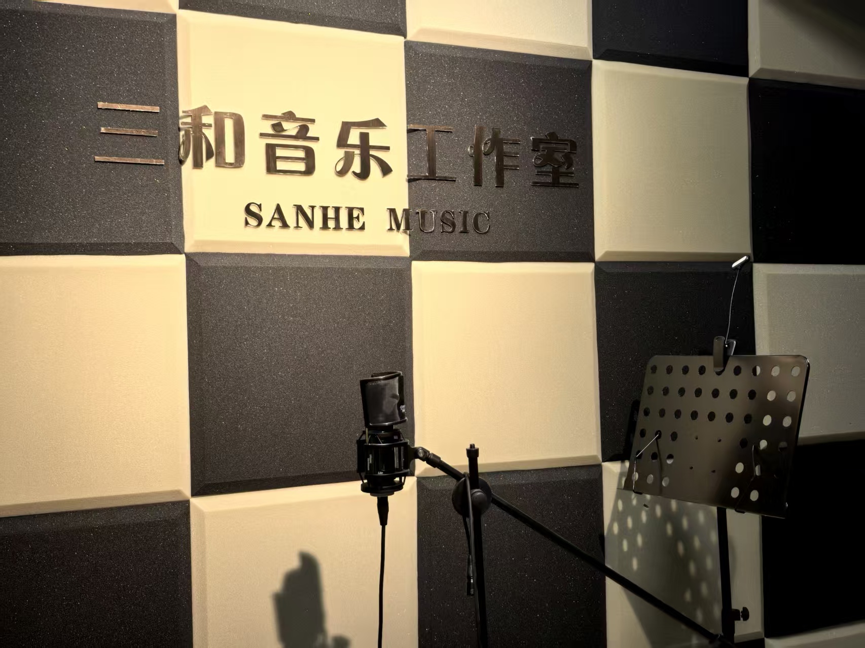 琴行