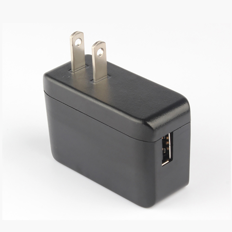 1793237242576377.jpg USB charger
