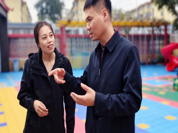 自闭症学校