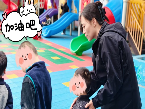 自闭症学校