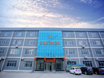 压滤机滤板,板框压滤机滤板,厢式压滤机滤板,隔膜压滤机滤板,聚丙烯压滤机滤板,陶瓷圆形压滤机滤板--禹州市永盟压滤机滤板有限公司