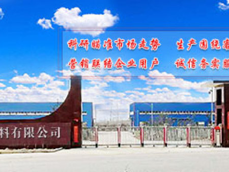 现场施工图 (51)