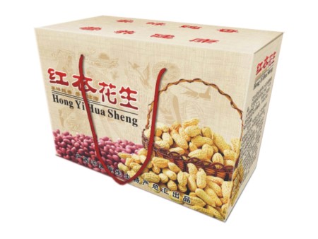 食品包装盒2