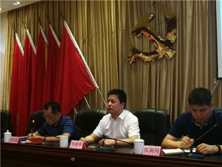 阎良区企业“互联网＋”恳谈会