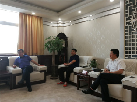 阎良区企业“互联网＋”恳谈会