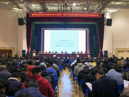 西安市机械工程学会关于2026年青年人才托举计划被托举人初评推荐工作的报告