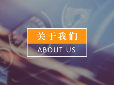 张家口智鹏建材有限公司-张家口化粪池|张家口检查井|张家口水泥井盖沟盖板|宝昌化德集宁化粪池|大同呼市沟盖板化粪池