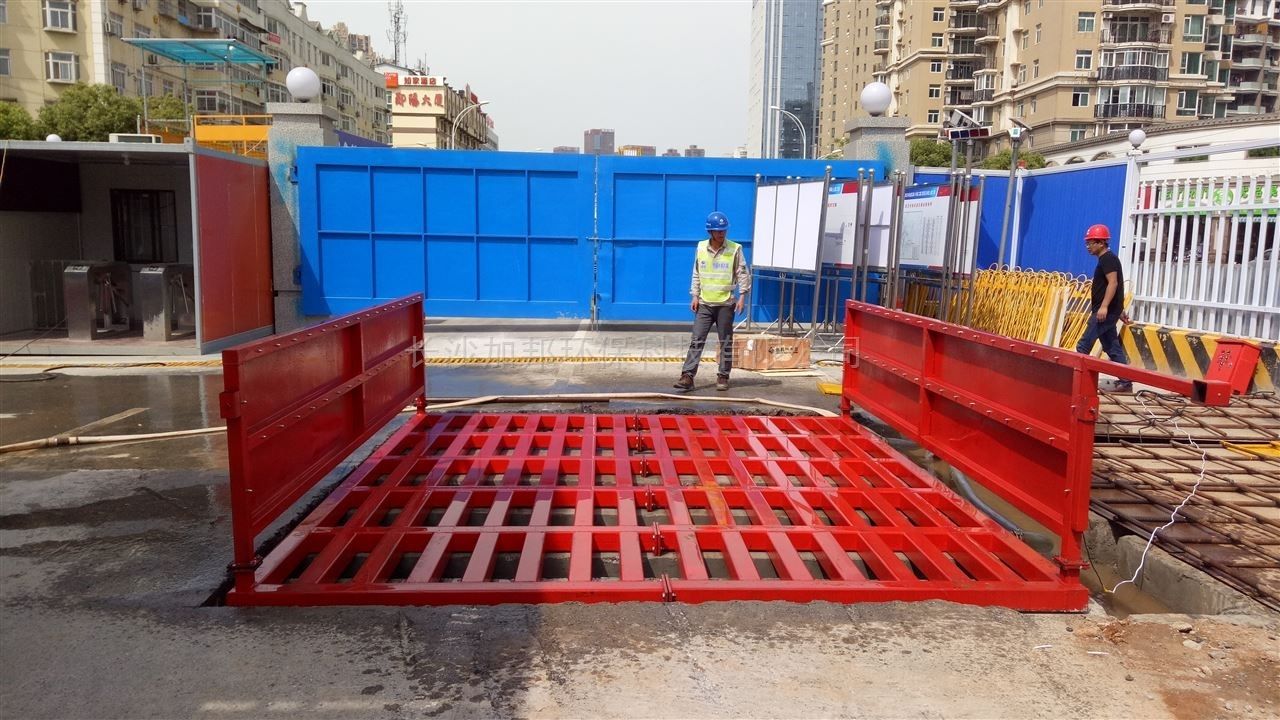 全自动工程洗轮机