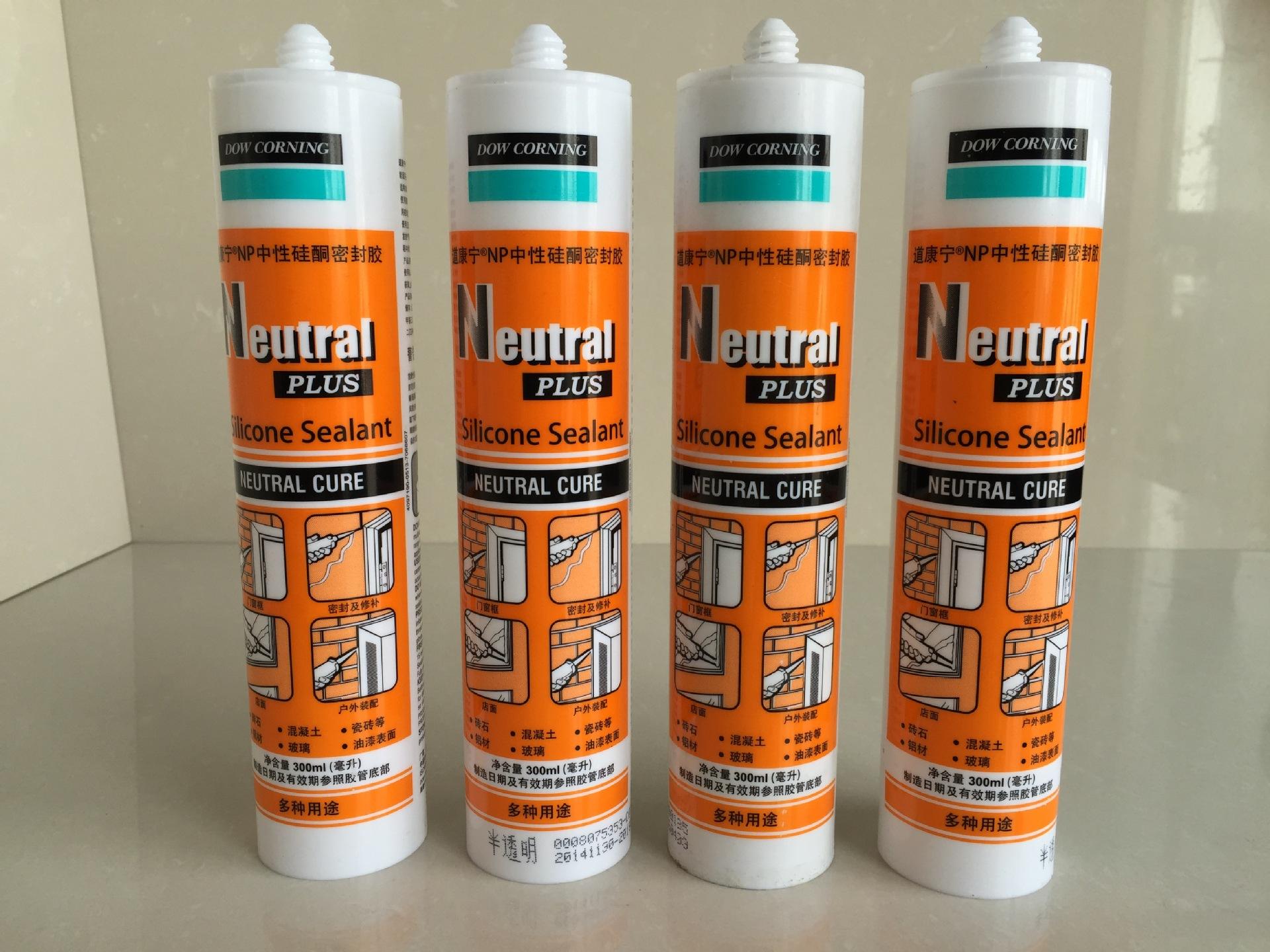 兰州密封耐候胶|耐候密封胶-兰州宏图幕墙装饰材料有限公司