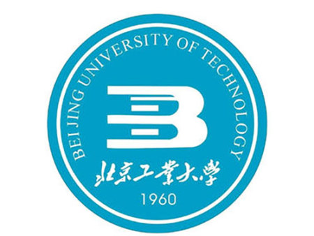 北京工业大学
