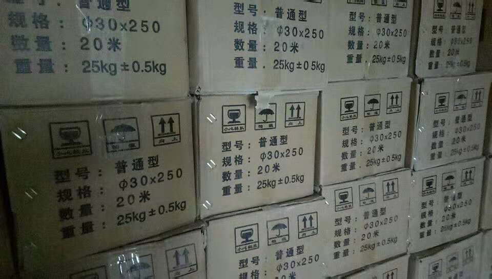 水泥錨固劑