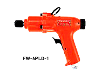 枪型气动螺丝刀