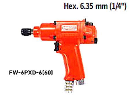 枪型气动螺丝刀