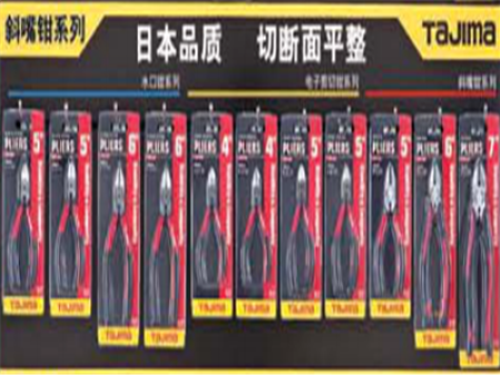 田岛斜嘴钳系列