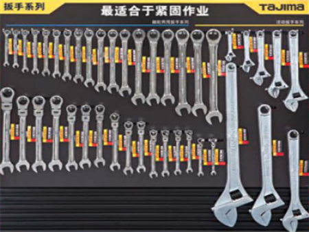 田岛扳手系列