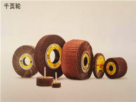 金世博千叶片系列