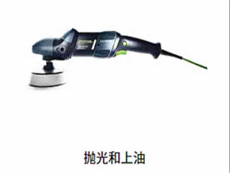 抛光机系列