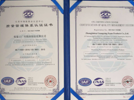 0e06e70cc9155131b26c6ee0145aaef