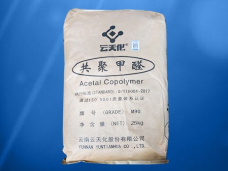 河南欧派克新材料有限公司