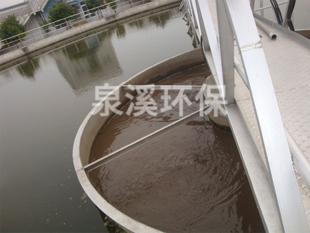 四川中鼎（三台县）