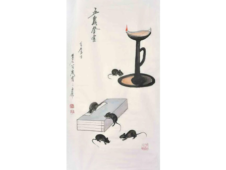 作品